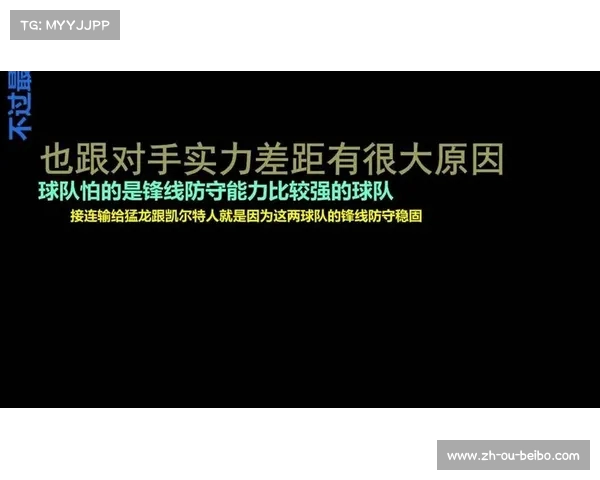 澳门狼球队是否属于CBA?背景与事实解析 澳门狼球队是否属于CBA?背景与事实解析