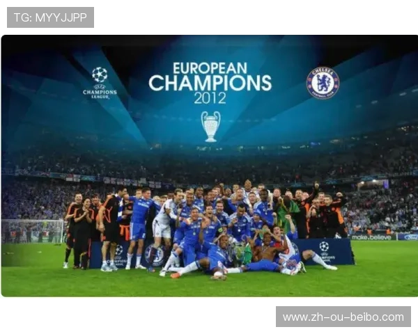 欧冠八强抽签视频及赛事形势解读