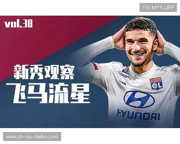 法甲球员等级划分 从新秀到巨星怎么成长