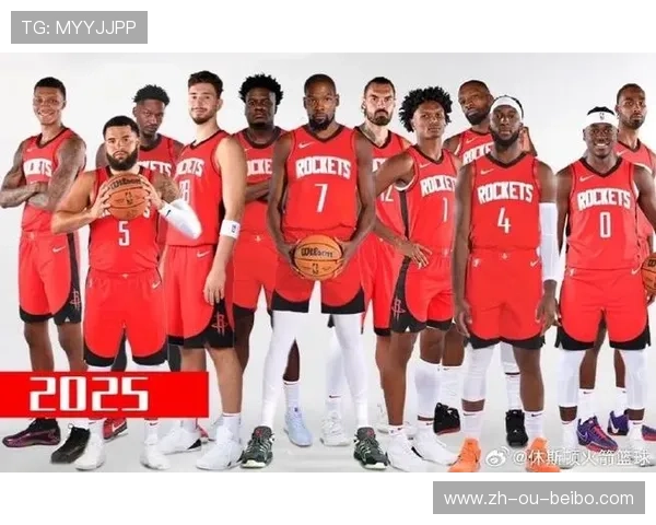 火箭队媒体日通常在哪一天举行，并有哪些亮点